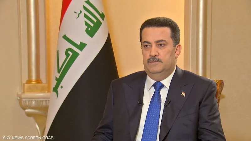 التعديل الوزاري العراقي: خطوة حازمة لتصحيح المسار الخدمي والاقتصادي - التعديل الوزاري العراقي: خطوة حازمة لتصحيح المسار الخدمي والاقتصادي - التعديل الوزاري العراقي: خطوة حازمة لتصحيح المسار الخدمي والاقتصادي - التعديل الوزاري العراقي: خطوة حازمة لتصحيح المسار الخدمي والاقتصادي - التعديل الوزاري العراقي: خطوة حازمة لتصحيح المسار الخدمي والاقتصادي - التعديل الوزاري العراقي: خطوة حازمة لتصحيح المسار الخدمي والاقتصادي - التعديل الوزاري العراقي: خطوة حازمة لتصحيح المسار الخدمي والاقتصادي