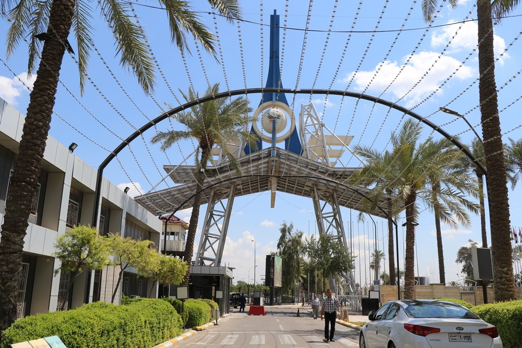 معرض بغداد الدولي.. واجهة للعراق الجديد وفرصة للشراكات الكبرى - معرض بغداد الدولي.. واجهة للعراق الجديد وفرصة للشراكات الكبرى - معرض بغداد الدولي.. واجهة للعراق الجديد وفرصة للشراكات الكبرى - معرض بغداد الدولي.. واجهة للعراق الجديد وفرصة للشراكات الكبرى - معرض بغداد الدولي.. واجهة للعراق الجديد وفرصة للشراكات الكبرى - معرض بغداد الدولي.. واجهة للعراق الجديد وفرصة للشراكات الكبرى - معرض بغداد الدولي.. واجهة للعراق الجديد وفرصة للشراكات الكبرى