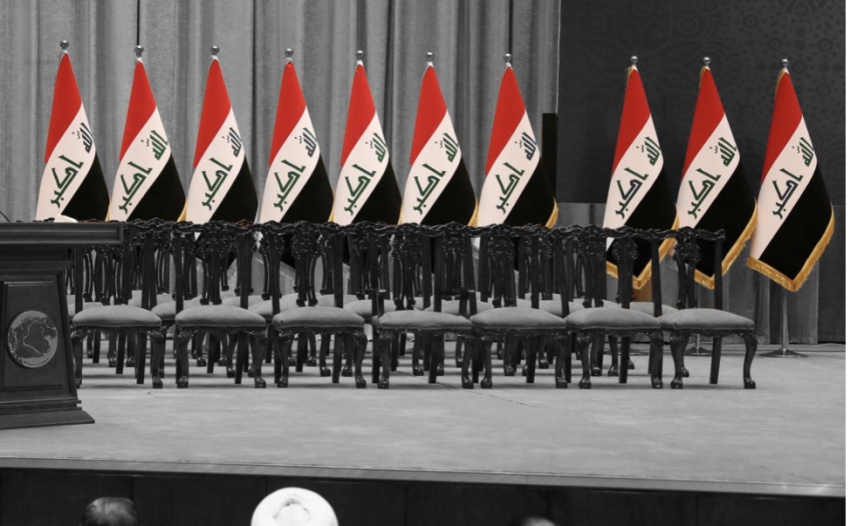 مباحثات مستمرة لتسمية رئيس الوزراء القادم في ظل تحديات المرحلة - مباحثات مستمرة لتسمية رئيس الوزراء القادم في ظل تحديات المرحلة - مباحثات مستمرة لتسمية رئيس الوزراء القادم في ظل تحديات المرحلة - مباحثات مستمرة لتسمية رئيس الوزراء القادم في ظل تحديات المرحلة - مباحثات مستمرة لتسمية رئيس الوزراء القادم في ظل تحديات المرحلة - Ongoing Discussions to Name the Next Prime Minister Amidst Stage Challenges - Ongoing Discussions to Name the Next Prime Minister Amidst Stage Challenges