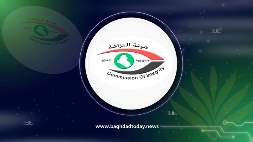 الإطاحة بموظف في بلدية الموصل متلبساً بجريمة الرشوة - الإطاحة بموظف في بلدية الموصل متلبساً بجريمة الرشوة - الإطاحة بموظف في بلدية الموصل متلبساً بجريمة الرشوة - الإطاحة بموظف في بلدية الموصل متلبساً بجريمة الرشوة - الإطاحة بموظف في بلدية الموصل متلبساً بجريمة الرشوة - Mosul Municipality Employee Arrested Red-Handed in Bribery Crime - Mosul Municipality Employee Arrested Red-Handed in Bribery Crime