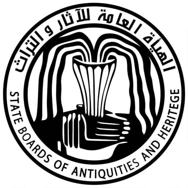هيئة الآثار العراقية تحذر من معلومات مغلوطة تطال الإرث الحضاري - هيئة الآثار العراقية تحذر من معلومات مغلوطة تطال الإرث الحضاري - هيئة الآثار العراقية تحذر من معلومات مغلوطة تطال الإرث الحضاري - هيئة الآثار العراقية تحذر من معلومات مغلوطة تطال الإرث الحضاري - هيئة الآثار العراقية تحذر من معلومات مغلوطة تطال الإرث الحضاري - Iraqi Antiquities Authority Warns of Misleading Information Targeting Civilizational Heritage - Iraqi Antiquities Authority Warns of Misleading Information Targeting Civilizational Heritage