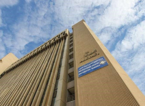 لجنة نيابية تدين التهديدات ضد كوادر أكاديمية وتدعو لحماية استقلالية الجامعات - لجنة نيابية تدين التهديدات ضد كوادر أكاديمية وتدعو لحماية استقلالية الجامعات - لجنة نيابية تدين التهديدات ضد كوادر أكاديمية وتدعو لحماية استقلالية الجامعات - لجنة نيابية تدين التهديدات ضد كوادر أكاديمية وتدعو لحماية استقلالية الجامعات - لجنة نيابية تدين التهديدات ضد كوادر أكاديمية وتدعو لحماية استقلالية الجامعات - Parliamentary Committee Condemns Threats Against Academics, Urges Protection of University Independence - Parliamentary Committee Condemns Threats Against Academics, Urges Protection of University Independence