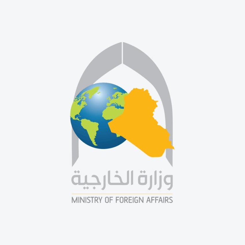 العراق يدين بشدة الهجوم على الإمارات ويؤكد دعمه لاستقرارها - العراق يدين بشدة الهجوم على الإمارات ويؤكد دعمه لاستقرارها - العراق يدين بشدة الهجوم على الإمارات ويؤكد دعمه لاستقرارها - العراق يدين بشدة الهجوم على الإمارات ويؤكد دعمه لاستقرارها - العراق يدين بشدة الهجوم على الإمارات ويؤكد دعمه لاستقرارها - Iraq Strongly Condemns the Attack on the UAE and Affirms Its Support for Its Stability - Iraq Strongly Condemns the Attack on the UAE and Affirms Its Support for Its Stability