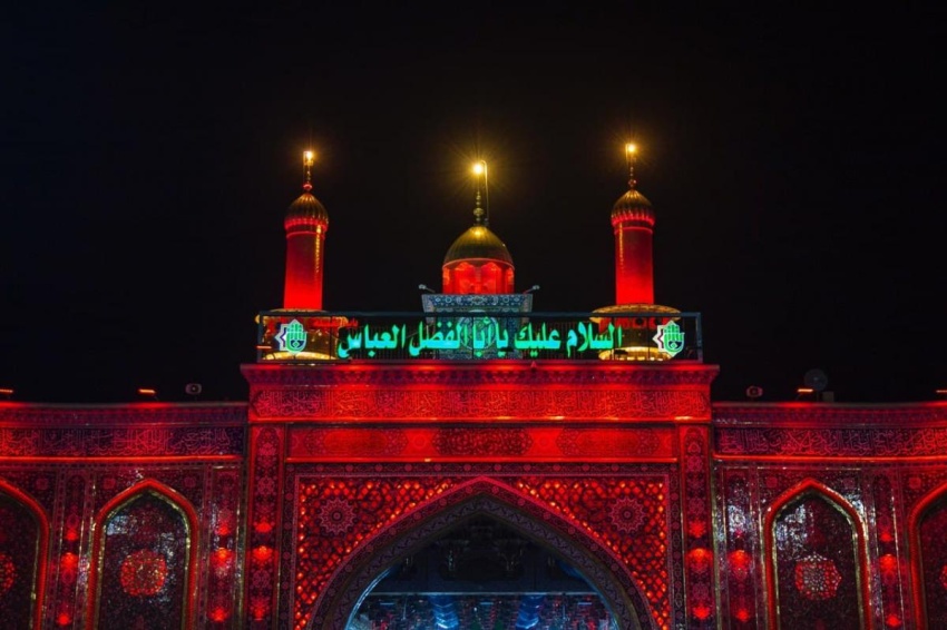 وزارة الكهرباء توافق على زيادة ساعات التجهيز وتوفير مستلزمات الطاقة لمحافظة كربلاء - وزارة الكهرباء توافق على زيادة ساعات التجهيز وتوفير مستلزمات الطاقة لمحافظة كربلاء - وزارة الكهرباء توافق على زيادة ساعات التجهيز وتوفير مستلزمات الطاقة لمحافظة كربلاء - وزارة الكهرباء توافق على زيادة ساعات التجهيز وتوفير مستلزمات الطاقة لمحافظة كربلاء - وزارة الكهرباء توافق على زيادة ساعات التجهيز وتوفير مستلزمات الطاقة لمحافظة كربلاء - Ministry of Electricity Approves Increased Supply Hours and Equipment Provision for Karbala - Ministry of Electricity Approves Increased Supply Hours and Equipment Provision for Karbala