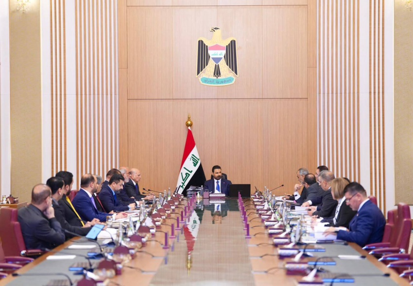 مجلس الوزراء العراقي يقرر تعطيل الدوام الرسمي بمناسبة ذكرى عاشوراء - مجلس الوزراء العراقي يقرر تعطيل الدوام الرسمي بمناسبة ذكرى عاشوراء - مجلس الوزراء العراقي يقرر تعطيل الدوام الرسمي بمناسبة ذكرى عاشوراء - مجلس الوزراء العراقي يقرر تعطيل الدوام الرسمي بمناسبة ذكرى عاشوراء - مجلس الوزراء العراقي يقرر تعطيل الدوام الرسمي بمناسبة ذكرى عاشوراء - Iraqi Council of Ministers Declares Official Holiday for Ashura - Iraqi Council of Ministers Declares Official Holiday for Ashura