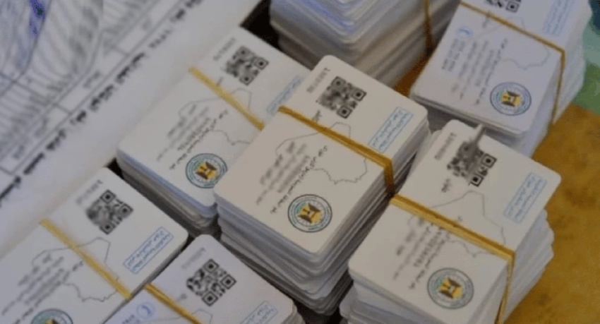 وزارة التجارة تستكمل إطلاق خدمة شطر العوائل إلكترونياً لتعزيز التحول الرقمي - وزارة التجارة تستكمل إطلاق خدمة شطر العوائل إلكترونياً لتعزيز التحول الرقمي - وزارة التجارة تستكمل إطلاق خدمة شطر العوائل إلكترونياً لتعزيز التحول الرقمي - وزارة التجارة تستكمل إطلاق خدمة شطر العوائل إلكترونياً لتعزيز التحول الرقمي - وزارة التجارة تستكمل إطلاق خدمة شطر العوائل إلكترونياً لتعزيز التحول الرقمي - Ministry of Trade Completes Electronic Launch of Family Splitting Service to Enhance Digital Transformation - Ministry of Trade Completes Electronic Launch of Family Splitting Service to Enhance Digital Transformation