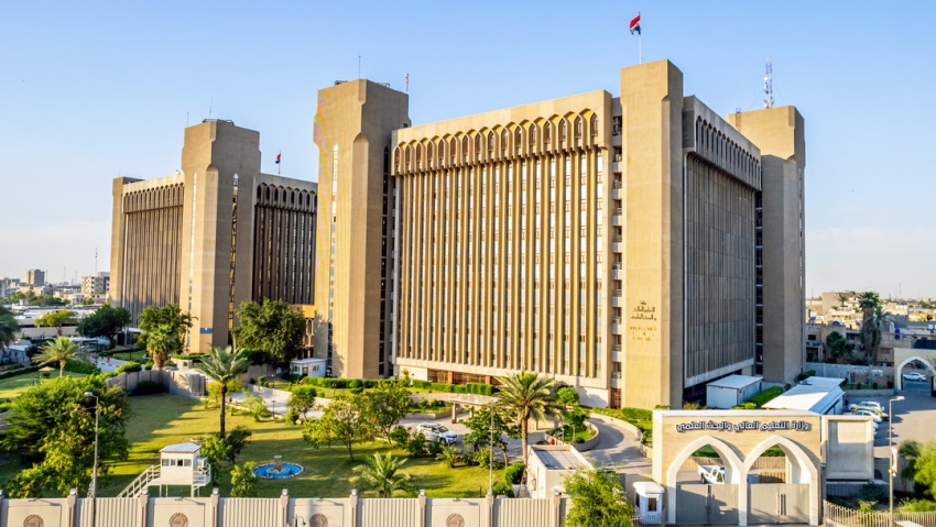 إعفاء طلبة الجامعات الحكومية من أجور التدريب الصيفي في المؤسسات الصحية - إعفاء طلبة الجامعات الحكومية من أجور التدريب الصيفي في المؤسسات الصحية - إعفاء طلبة الجامعات الحكومية من أجور التدريب الصيفي في المؤسسات الصحية - إعفاء طلبة الجامعات الحكومية من أجور التدريب الصيفي في المؤسسات الصحية - إعفاء طلبة الجامعات الحكومية من أجور التدريب الصيفي في المؤسسات الصحية - Exemption of Public University Students from Summer Training Fees in Health Institutions - Exemption of Public University Students from Summer Training Fees in Health Institutions