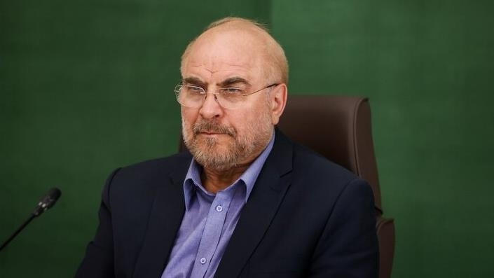 رئيس البرلمان الإيراني: أمن المنطقة مسؤولية مشتركة وندعم التهدئة باحترام السيادة - رئيس البرلمان الإيراني: أمن المنطقة مسؤولية مشتركة وندعم التهدئة باحترام السيادة - رئيس البرلمان الإيراني: أمن المنطقة مسؤولية مشتركة وندعم التهدئة باحترام السيادة - رئيس البرلمان الإيراني: أمن المنطقة مسؤولية مشتركة وندعم التهدئة باحترام السيادة - رئيس البرلمان الإيراني: أمن المنطقة مسؤولية مشتركة وندعم التهدئة باحترام السيادة - Iranian Parliament Speaker: Regional Security is a Shared Responsibility, We Support De-escalation with Respect for Sovereignty - Iranian Parliament Speaker: Regional Security is a Shared Responsibility, We Support De-escalation with Respect for Sovereignty