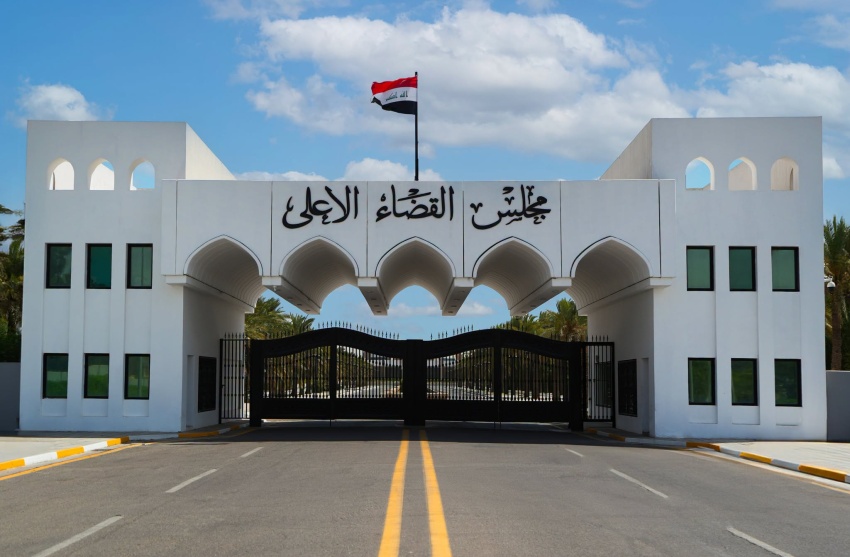 مجلس القضاء الأعلى يوجه بتطبيق قانون مكافحة الإرهاب على الاستخدام غير القانوني للطائرات المسيرة - مجلس القضاء الأعلى يوجه بتطبيق قانون مكافحة الإرهاب على الاستخدام غير القانوني للطائرات المسيرة - مجلس القضاء الأعلى يوجه بتطبيق قانون مكافحة الإرهاب على الاستخدام غير القانوني للطائرات المسيرة - مجلس القضاء الأعلى يوجه بتطبيق قانون مكافحة الإرهاب على الاستخدام غير القانوني للطائرات المسيرة - مجلس القضاء الأعلى يوجه بتطبيق قانون مكافحة الإرهاب على الاستخدام غير القانوني للطائرات المسيرة - Supreme Judicial Council Directs Application of Anti-Terrorism Law to Illegal Use of Drones - Supreme Judicial Council Directs Application of Anti-Terrorism Law to Illegal Use of Drones