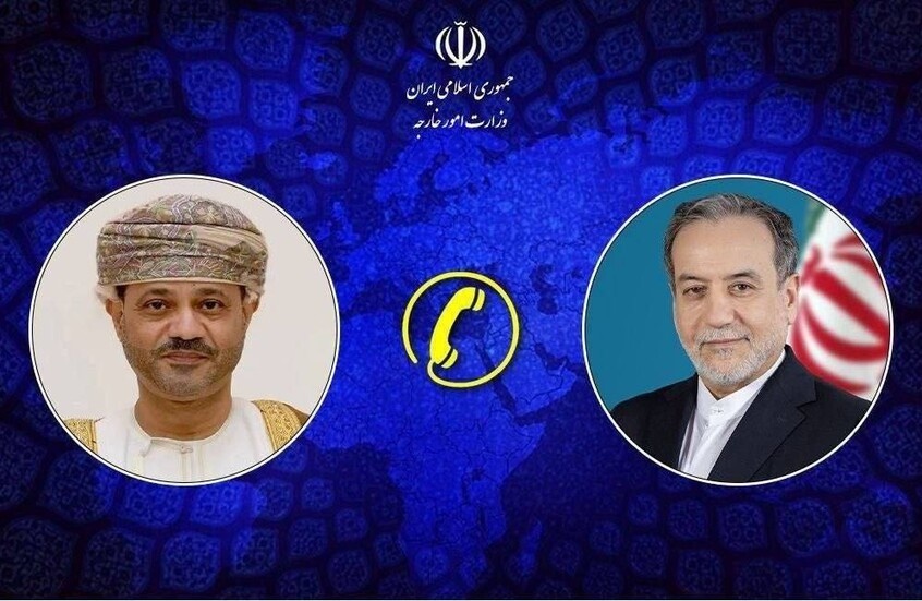مباحثات إيرانية عُمانية لتعزيز التنسيق بشأن الملاحة البحرية في مضيق هرمز - مباحثات إيرانية عُمانية لتعزيز التنسيق بشأن الملاحة البحرية في مضيق هرمز - مباحثات إيرانية عُمانية لتعزيز التنسيق بشأن الملاحة البحرية في مضيق هرمز - مباحثات إيرانية عُمانية لتعزيز التنسيق بشأن الملاحة البحرية في مضيق هرمز - مباحثات إيرانية عُمانية لتعزيز التنسيق بشأن الملاحة البحرية في مضيق هرمز - Iranian-Omani Talks Emphasize Continued Coordination on Maritime Navigation in the Strait of Hormuz - Iranian-Omani Talks Emphasize Continued Coordination on Maritime Navigation in the Strait of Hormuz