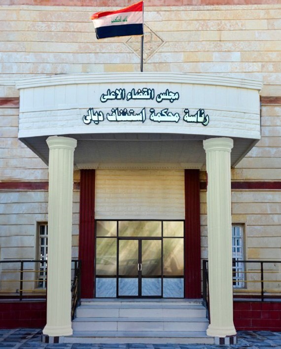 ضباط في جهاز الأمن الوطني يؤدون اليمين القانونية لممارسة مهام التحقيق - ضباط في جهاز الأمن الوطني يؤدون اليمين القانونية لممارسة مهام التحقيق - ضباط في جهاز الأمن الوطني يؤدون اليمين القانونية لممارسة مهام التحقيق - ضباط في جهاز الأمن الوطني يؤدون اليمين القانونية لممارسة مهام التحقيق - ضباط في جهاز الأمن الوطني يؤدون اليمين القانونية لممارسة مهام التحقيق - National Security Officers Take Legal Oath to Exercise Investigative Authority - National Security Officers Take Legal Oath to Exercise Investigative Authority