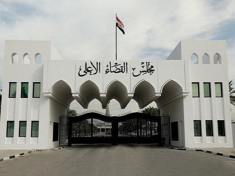 جنايات ديالى تصدر أحكاماً مشددة بالسجن لمدانين باختلاس أموال تعويضات ضحايا الإرهاب - جنايات ديالى تصدر أحكاماً مشددة بالسجن لمدانين باختلاس أموال تعويضات ضحايا الإرهاب - جنايات ديالى تصدر أحكاماً مشددة بالسجن لمدانين باختلاس أموال تعويضات ضحايا الإرهاب - جنايات ديالى تصدر أحكاماً مشددة بالسجن لمدانين باختلاس أموال تعويضات ضحايا الإرهاب - جنايات ديالى تصدر أحكاماً مشددة بالسجن لمدانين باختلاس أموال تعويضات ضحايا الإرهاب - Diyala Criminal Court Sentences Convicts to Severe Prison Terms for Embezzling Terror Victims' Compensation Funds - Diyala Criminal Court Sentences Convicts to Severe Prison Terms for Embezzling Terror Victims' Compensation Funds