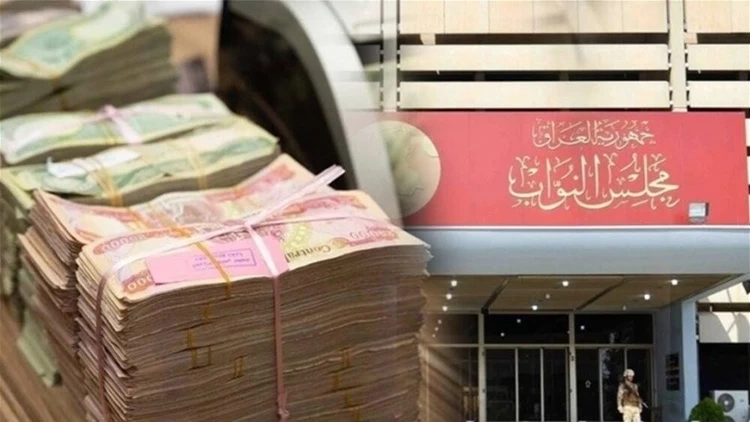 لجنة تعديل سلم الرواتب تقترب من الحسم وتدرس خيارات لتحقيق العدالة المالية - لجنة تعديل سلم الرواتب تقترب من الحسم وتدرس خيارات لتحقيق العدالة المالية - لجنة تعديل سلم الرواتب تقترب من الحسم وتدرس خيارات لتحقيق العدالة المالية - لجنة تعديل سلم الرواتب تقترب من الحسم وتدرس خيارات لتحقيق العدالة المالية - لجنة تعديل سلم الرواتب تقترب من الحسم وتدرس خيارات لتحقيق العدالة المالية - Salary Scale Amendment Committee Nears Finalization, Explores Options for Financial Equity - Salary Scale Amendment Committee Nears Finalization, Explores Options for Financial Equity