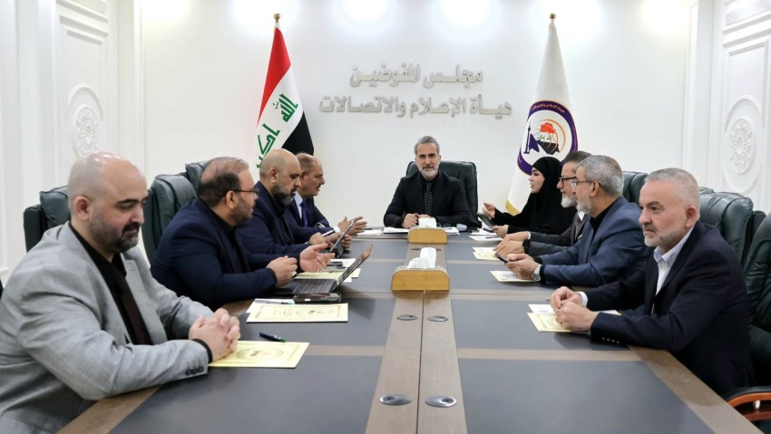 هيئة الإعلام والاتصالات تصدر ضوابط جديدة لتنظيم التغطيات الإعلامية للمناسبات الكبرى - هيئة الإعلام والاتصالات تصدر ضوابط جديدة لتنظيم التغطيات الإعلامية للمناسبات الكبرى - هيئة الإعلام والاتصالات تصدر ضوابط جديدة لتنظيم التغطيات الإعلامية للمناسبات الكبرى - هيئة الإعلام والاتصالات تصدر ضوابط جديدة لتنظيم التغطيات الإعلامية للمناسبات الكبرى - هيئة الإعلام والاتصالات تصدر ضوابط جديدة لتنظيم التغطيات الإعلامية للمناسبات الكبرى - Media and Communications Commission Issues New Regulations for Covering Major Events - Media and Communications Commission Issues New Regulations for Covering Major Events