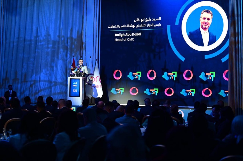 هيئة الإعلام والاتصالات تعلن اقتراب إطلاق خدمات الإنترنت الفضائي في العراق - هيئة الإعلام والاتصالات تعلن اقتراب إطلاق خدمات الإنترنت الفضائي في العراق - هيئة الإعلام والاتصالات تعلن اقتراب إطلاق خدمات الإنترنت الفضائي في العراق - هيئة الإعلام والاتصالات تعلن اقتراب إطلاق خدمات الإنترنت الفضائي في العراق - هيئة الإعلام والاتصالات تعلن اقتراب إطلاق خدمات الإنترنت الفضائي في العراق - Communications and Media Commission Announces Imminent Launch of Satellite Internet Services in Iraq - Communications and Media Commission Announces Imminent Launch of Satellite Internet Services in Iraq