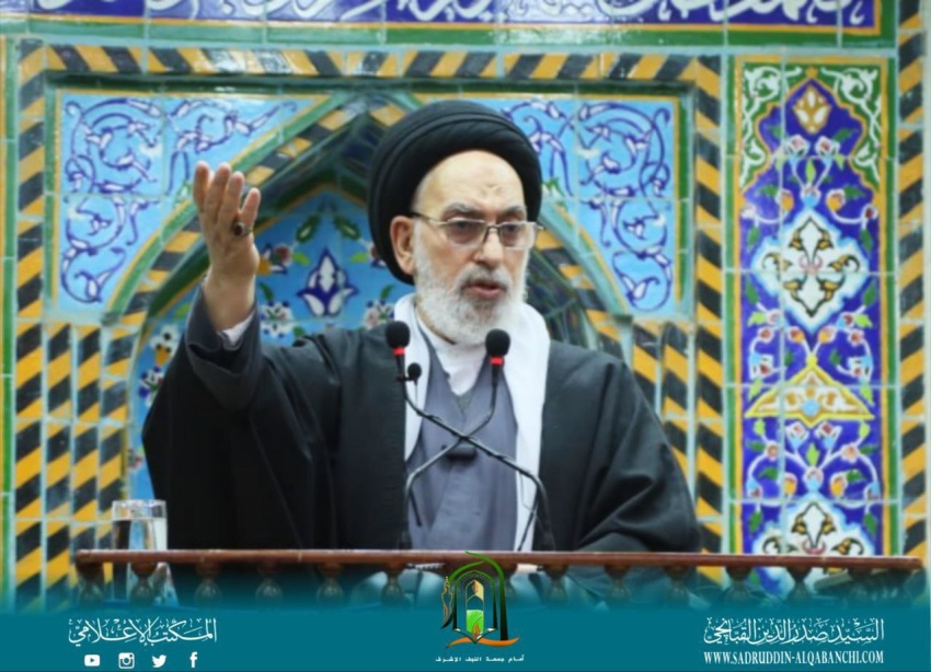 دعوات نيابية ودينية في النجف لمحاسبة الفاسدين واسترداد الأموال العامة - دعوات نيابية ودينية في النجف لمحاسبة الفاسدين واسترداد الأموال العامة - دعوات نيابية ودينية في النجف لمحاسبة الفاسدين واسترداد الأموال العامة - دعوات نيابية ودينية في النجف لمحاسبة الفاسدين واسترداد الأموال العامة - دعوات نيابية ودينية في النجف لمحاسبة الفاسدين واسترداد الأموال العامة - Parliamentary and Religious Calls in Najaf to Hold Corrupt Officials Accountable and Recover Public Funds - Parliamentary and Religious Calls in Najaf to Hold Corrupt Officials Accountable and Recover Public Funds