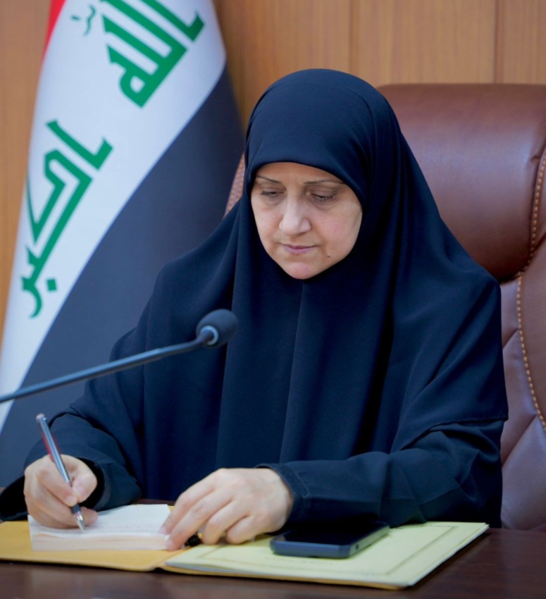مطالبات برلمانية بوقف منح ترخيص شبكة "ستارلينك" في العراق - مطالبات برلمانية بوقف منح ترخيص شبكة "ستارلينك" في العراق - مطالبات برلمانية بوقف منح ترخيص شبكة "ستارلينك" في العراق - مطالبات برلمانية بوقف منح ترخيص شبكة "ستارلينك" في العراق - مطالبات برلمانية بوقف منح ترخيص شبكة "ستارلينك" في العراق - Parliamentary Demands to Halt the Granting of a "Starlink" Network License in Iraq - Parliamentary Demands to Halt the Granting of a "Starlink" Network License in Iraq
