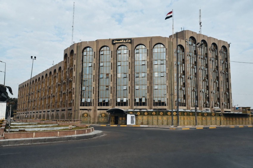 وزارة العدل تعلن إطلاق سراح 640 نزيلاً بموجب قرارات قضائية وقانون العفو - وزارة العدل تعلن إطلاق سراح 640 نزيلاً بموجب قرارات قضائية وقانون العفو - وزارة العدل تعلن إطلاق سراح 640 نزيلاً بموجب قرارات قضائية وقانون العفو - وزارة العدل تعلن إطلاق سراح 640 نزيلاً بموجب قرارات قضائية وقانون العفو - وزارة العدل تعلن إطلاق سراح 640 نزيلاً بموجب قرارات قضائية وقانون العفو - Ministry of Justice Announces the Release of 640 Inmates - Ministry of Justice Announces the Release of 640 Inmates