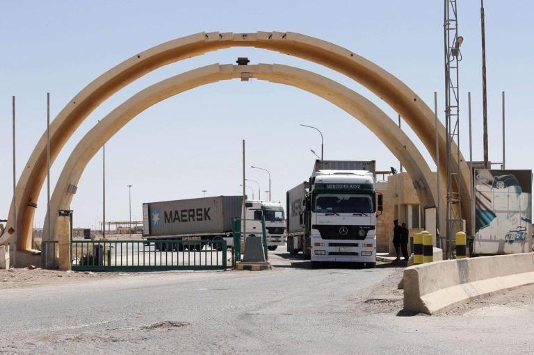 الهيئة العامة للكمارك تفتح قنوات للإبلاغ عن حالات الفساد في المنافذ الحدودية - الهيئة العامة للكمارك تفتح قنوات للإبلاغ عن حالات الفساد في المنافذ الحدودية - الهيئة العامة للكمارك تفتح قنوات للإبلاغ عن حالات الفساد في المنافذ الحدودية - الهيئة العامة للكمارك تفتح قنوات للإبلاغ عن حالات الفساد في المنافذ الحدودية - الهيئة العامة للكمارك تفتح قنوات للإبلاغ عن حالات الفساد في المنافذ الحدودية - General Commission of Customs Opens Channels for Reporting Corruption at Border Crossings - General Commission of Customs Opens Channels for Reporting Corruption at Border Crossings