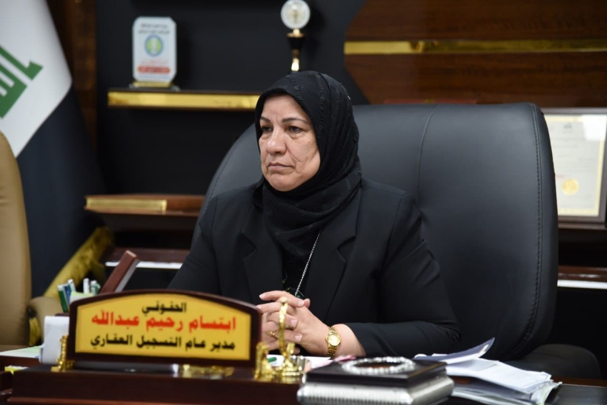 التسجيل العقاري تشرع بإعداد قاعدة بيانات شاملة لدعم مبادرة الإسكان الوطنية - التسجيل العقاري تشرع بإعداد قاعدة بيانات شاملة لدعم مبادرة الإسكان الوطنية - التسجيل العقاري تشرع بإعداد قاعدة بيانات شاملة لدعم مبادرة الإسكان الوطنية - التسجيل العقاري تشرع بإعداد قاعدة بيانات شاملة لدعم مبادرة الإسكان الوطنية - التسجيل العقاري تشرع بإعداد قاعدة بيانات شاملة لدعم مبادرة الإسكان الوطنية - Real Estate Registration Initiates Comprehensive Database to Support National Housing Initiative - Real Estate Registration Initiates Comprehensive Database to Support National Housing Initiative