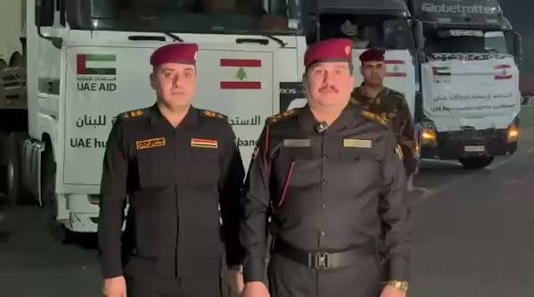العراق يسهل عبور قافلة مساعدات إنسانية متجهة إلى لبنان عبر أراضيه - العراق يسهل عبور قافلة مساعدات إنسانية متجهة إلى لبنان عبر أراضيه - العراق يسهل عبور قافلة مساعدات إنسانية متجهة إلى لبنان عبر أراضيه - العراق يسهل عبور قافلة مساعدات إنسانية متجهة إلى لبنان عبر أراضيه - العراق يسهل عبور قافلة مساعدات إنسانية متجهة إلى لبنان عبر أراضيه - Iraq Facilitates the Transit of a Humanitarian Aid Convoy Heading to Lebanon Through Its Territory - Iraq Facilitates the Transit of a Humanitarian Aid Convoy Heading to Lebanon Through Its Territory