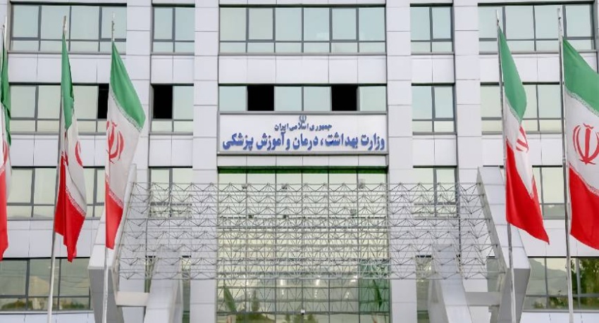 وزارة الصحة الإيرانية تكشف عن إحصائية ضحايا الهجمات الأمريكية الأخيرة - وزارة الصحة الإيرانية تكشف عن إحصائية ضحايا الهجمات الأمريكية الأخيرة - وزارة الصحة الإيرانية تكشف عن إحصائية ضحايا الهجمات الأمريكية الأخيرة - وزارة الصحة الإيرانية تكشف عن إحصائية ضحايا الهجمات الأمريكية الأخيرة - وزارة الصحة الإيرانية تكشف عن إحصائية ضحايا الهجمات الأمريكية الأخيرة - Iranian Ministry of Health Reveals Casualty Figures from Recent US Attacks - Iranian Ministry of Health Reveals Casualty Figures from Recent US Attacks