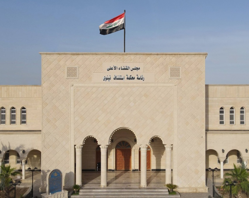 القضاء يصدر حكماً بالإعدام بحق مدان بقضايا إرهابية وتفجيرات مسلحة - القضاء يصدر حكماً بالإعدام بحق مدان بقضايا إرهابية وتفجيرات مسلحة - القضاء يصدر حكماً بالإعدام بحق مدان بقضايا إرهابية وتفجيرات مسلحة - القضاء يصدر حكماً بالإعدام بحق مدان بقضايا إرهابية وتفجيرات مسلحة - القضاء يصدر حكماً بالإعدام بحق مدان بقضايا إرهابية وتفجيرات مسلحة - Judiciary Issues Death Sentence Against Convict in Terrorism and Armed Bombings Cases - Judiciary Issues Death Sentence Against Convict in Terrorism and Armed Bombings Cases