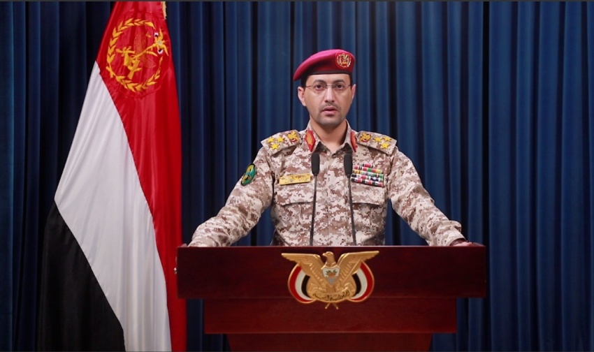 المتحدث العسكري لأنصار الله: استهداف مطار صنعاء ينهي جهود التهدئة الحالية - المتحدث العسكري لأنصار الله: استهداف مطار صنعاء ينهي جهود التهدئة الحالية - المتحدث العسكري لأنصار الله: استهداف مطار صنعاء ينهي جهود التهدئة الحالية - المتحدث العسكري لأنصار الله: استهداف مطار صنعاء ينهي جهود التهدئة الحالية - المتحدث العسكري لأنصار الله: استهداف مطار صنعاء ينهي جهود التهدئة الحالية - Ansar Allah Spokesperson: Strikes on Sana'a Airport Terminate the De-escalation Phase - Ansar Allah Spokesperson: Strikes on Sana'a Airport Terminate the De-escalation Phase