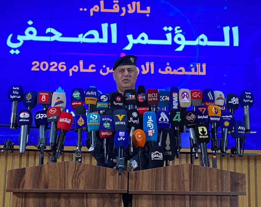 وزارة الداخلية تعلن تراجع معدلات الجريمة بنسبة 18 بالمائة وتحقيق نجاحات أمنية بارزة خلال النصف الأول من العام - وزارة الداخلية تعلن تراجع معدلات الجريمة بنسبة 18 بالمائة وتحقيق نجاحات أمنية بارزة خلال النصف الأول من العام - وزارة الداخلية تعلن تراجع معدلات الجريمة بنسبة 18 بالمائة وتحقيق نجاحات أمنية بارزة خلال النصف الأول من العام - وزارة الداخلية تعلن تراجع معدلات الجريمة بنسبة 18 بالمائة وتحقيق نجاحات أمنية بارزة خلال النصف الأول من العام - وزارة الداخلية تعلن تراجع معدلات الجريمة بنسبة 18 بالمائة وتحقيق نجاحات أمنية بارزة خلال النصف الأول من العام - Interior Ministry Reports 18 Percent Decline in Crime Rates and Major Anti-Drug Seizures in the First Half of the Year - Interior Ministry Reports 18 Percent Decline in Crime Rates and Major Anti-Drug Seizures in the First Half of the Year