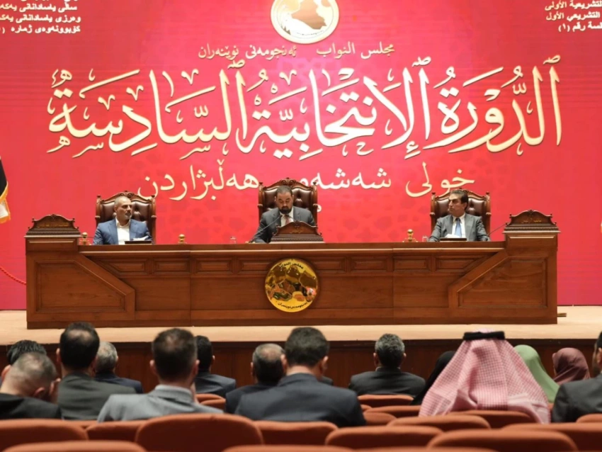 مجلس النواب يناقش تعديل قانون المرور لإلغاء مضاعفة الغرامات والسماح بتظليل المركبات - مجلس النواب يناقش تعديل قانون المرور لإلغاء مضاعفة الغرامات والسماح بتظليل المركبات - مجلس النواب يناقش تعديل قانون المرور لإلغاء مضاعفة الغرامات والسماح بتظليل المركبات - مجلس النواب يناقش تعديل قانون المرور لإلغاء مضاعفة الغرامات والسماح بتظليل المركبات - مجلس النواب يناقش تعديل قانون المرور لإلغاء مضاعفة الغرامات والسماح بتظليل المركبات - Parliament Discusses Amending Traffic Law to Cancel Fine Doubling and Allow Vehicle Window Tinting - Parliament Discusses Amending Traffic Law to Cancel Fine Doubling and Allow Vehicle Window Tinting