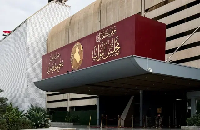 البرلمان يتجه لتشريع قانون الاقتراض لتمويل النفقات في ظل غياب الموازنة العامة - البرلمان يتجه لتشريع قانون الاقتراض لتمويل النفقات في ظل غياب الموازنة العامة - البرلمان يتجه لتشريع قانون الاقتراض لتمويل النفقات في ظل غياب الموازنة العامة - البرلمان يتجه لتشريع قانون الاقتراض لتمويل النفقات في ظل غياب الموازنة العامة - البرلمان يتجه لتشريع قانون الاقتراض لتمويل النفقات في ظل غياب الموازنة العامة - Parliament Moves to Enact Borrowing Law to Fund Expenditures Amid General Budget Absence - Parliament Moves to Enact Borrowing Law to Fund Expenditures Amid General Budget Absence