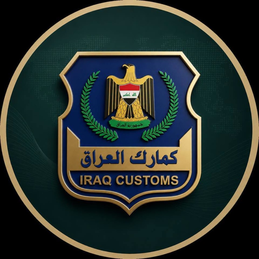 أمن