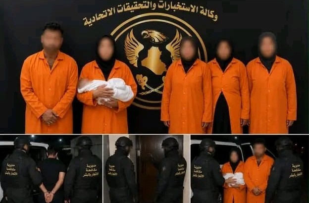 وزارة الداخلية تفكك شبكة إجرامية متورطة في الاتجار بالبشر والأطفال - وزارة الداخلية تفكك شبكة إجرامية متورطة في الاتجار بالبشر والأطفال - وزارة الداخلية تفكك شبكة إجرامية متورطة في الاتجار بالبشر والأطفال - وزارة الداخلية تفكك شبكة إجرامية متورطة في الاتجار بالبشر والأطفال - وزارة الداخلية تفكك شبكة إجرامية متورطة في الاتجار بالبشر والأطفال - Interior Ministry Dismantles Criminal Network Involved in Human and Child Trafficking - Interior Ministry Dismantles Criminal Network Involved in Human and Child Trafficking