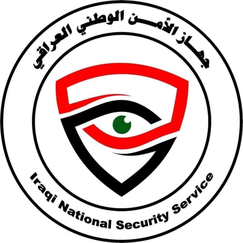 القضاء العراقي يصدر أحكاماً بالإعدام شنقاً بحق ستة من عناصر تنظيم "داعش" - القضاء العراقي يصدر أحكاماً بالإعدام شنقاً بحق ستة من عناصر تنظيم "داعش" - القضاء العراقي يصدر أحكاماً بالإعدام شنقاً بحق ستة من عناصر تنظيم "داعش" - القضاء العراقي يصدر أحكاماً بالإعدام شنقاً بحق ستة من عناصر تنظيم "داعش" - القضاء العراقي يصدر أحكاماً بالإعدام شنقاً بحق ستة من عناصر تنظيم "داعش" - Iraqi Judiciary Sentences Six ISIS Members to Death by Hanging - Iraqi Judiciary Sentences Six ISIS Members to Death by Hanging