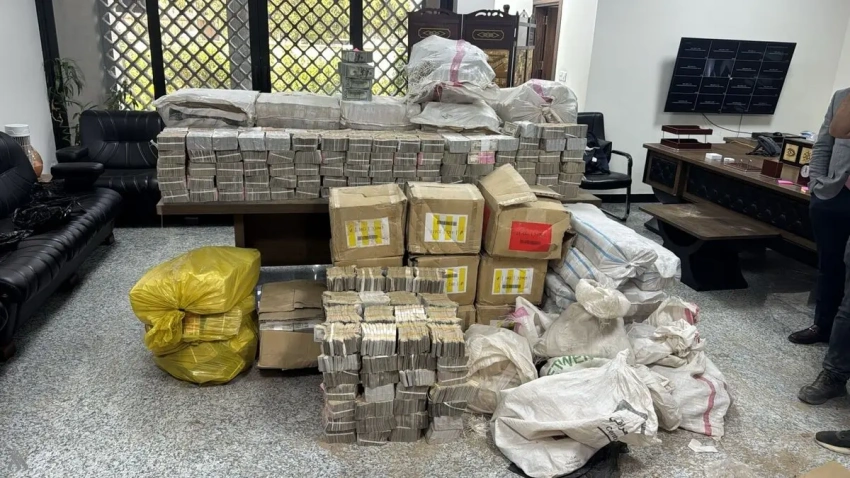 خبير قانوني يوضح الأطر القانونية لحملات التفتيش والاعتقالات في قضايا الفساد - خبير قانوني يوضح الأطر القانونية لحملات التفتيش والاعتقالات في قضايا الفساد - خبير قانوني يوضح الأطر القانونية لحملات التفتيش والاعتقالات في قضايا الفساد - خبير قانوني يوضح الأطر القانونية لحملات التفتيش والاعتقالات في قضايا الفساد - خبير قانوني يوضح الأطر القانونية لحملات التفتيش والاعتقالات في قضايا الفساد - Legal Expert Clarifies Legal Frameworks for Raids and Arrests in Corruption Cases - Legal Expert Clarifies Legal Frameworks for Raids and Arrests in Corruption Cases